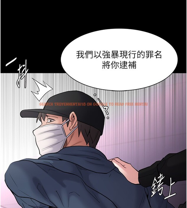 查看漫画癡漢成癮 - 第103話-蹂躪到站不起來 - sayhentaiz.net中的2708900图片