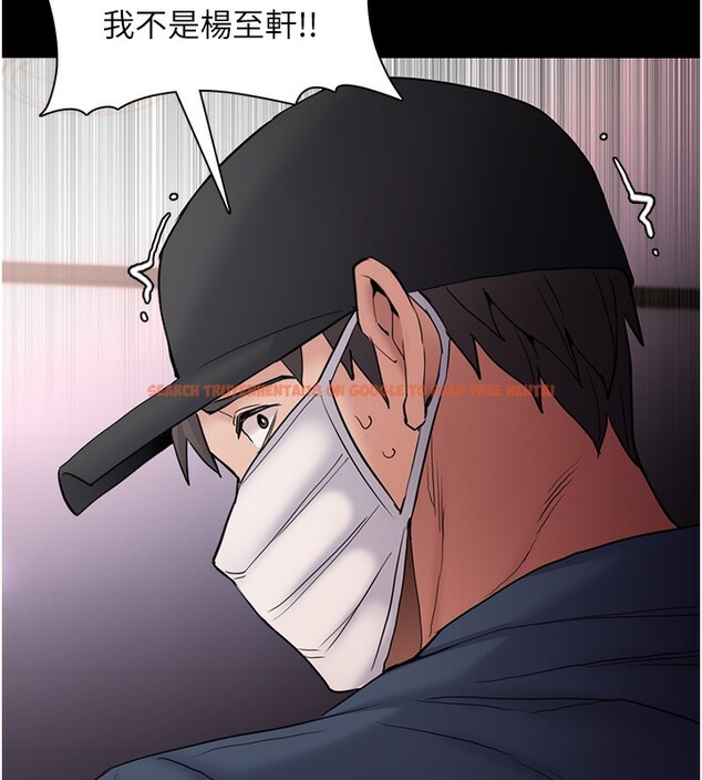 查看漫画癡漢成癮 - 第103話-蹂躪到站不起來 - sayhentaiz.net中的2708905图片