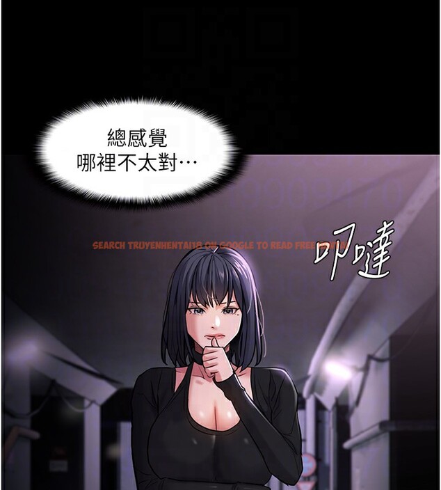 查看漫画癡漢成癮 - 第103話-蹂躪到站不起來 - sayhentaiz.net中的2708912图片