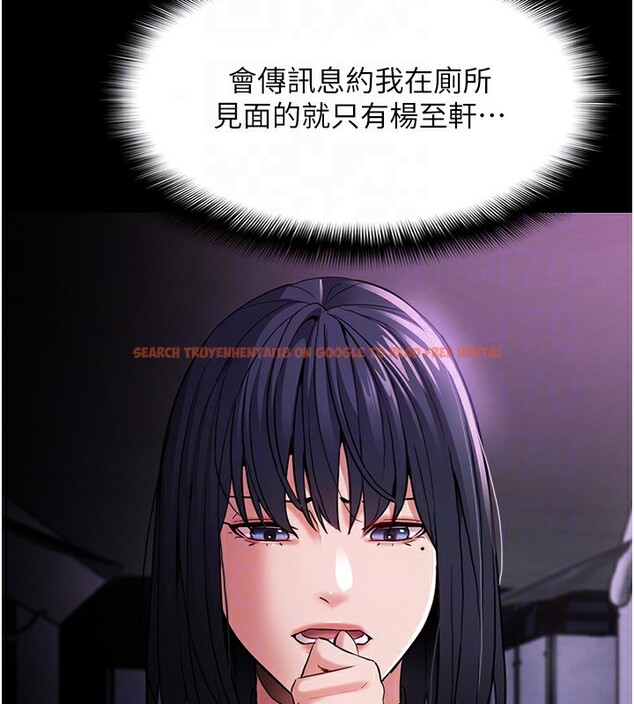 查看漫画癡漢成癮 - 第103話-蹂躪到站不起來 - sayhentaiz.net中的2708914图片
