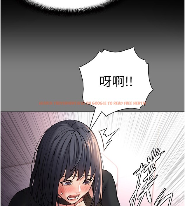 查看漫画癡漢成癮 - 第103話-蹂躪到站不起來 - sayhentaiz.net中的2708916图片