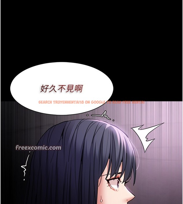 查看漫画癡漢成癮 - 第103話-蹂躪到站不起來 - sayhentaiz.net中的2708924图片