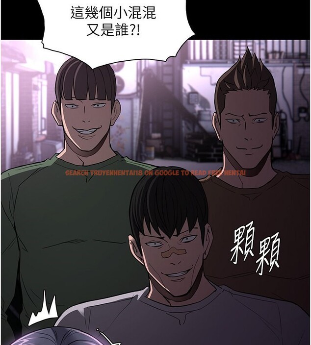 查看漫画癡漢成癮 - 第103話-蹂躪到站不起來 - sayhentaiz.net中的2708949图片