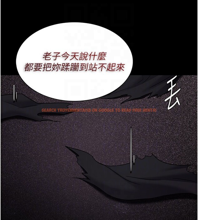 查看漫画癡漢成癮 - 第103話-蹂躪到站不起來 - sayhentaiz.net中的2708958图片