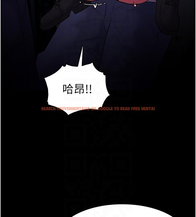 查看漫画癡漢成癮 - 第103話-蹂躪到站不起來 - sayhentaiz.net中的2708966图片