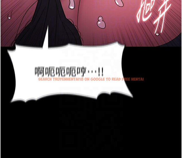 查看漫画癡漢成癮 - 第103話-蹂躪到站不起來 - sayhentaiz.net中的2708968图片