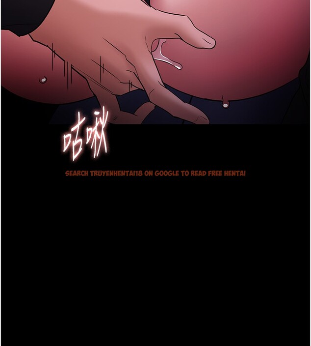 查看漫画癡漢成癮 - 第103話-蹂躪到站不起來 - sayhentaiz.net中的2708971图片