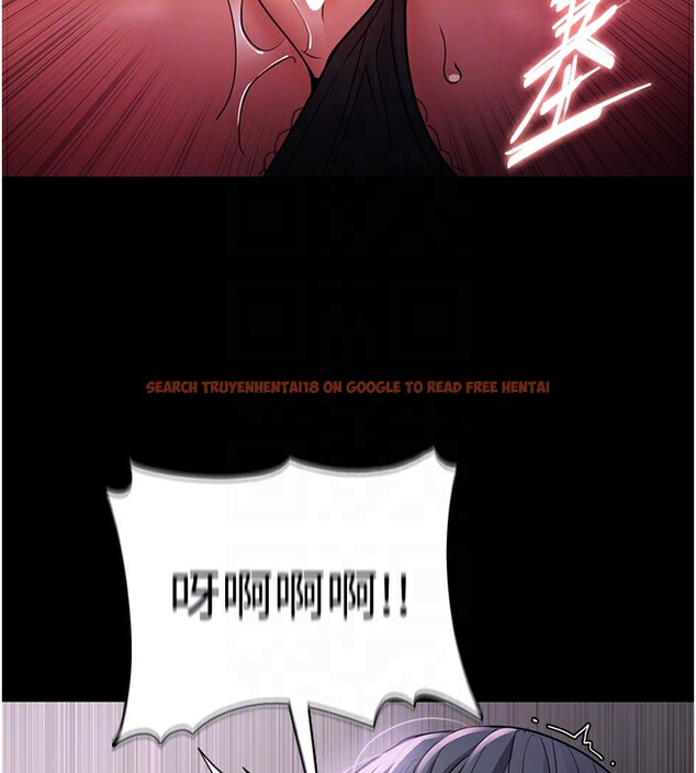 查看漫画癡漢成癮 - 第103話-蹂躪到站不起來 - sayhentaiz.net中的2708973图片