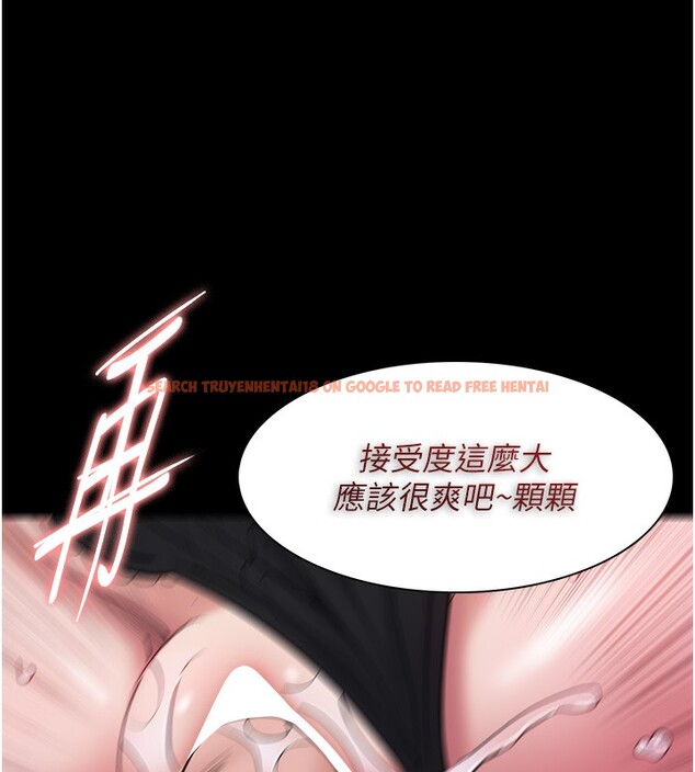 查看漫画癡漢成癮 - 第103話-蹂躪到站不起來 - sayhentaiz.net中的2708992图片