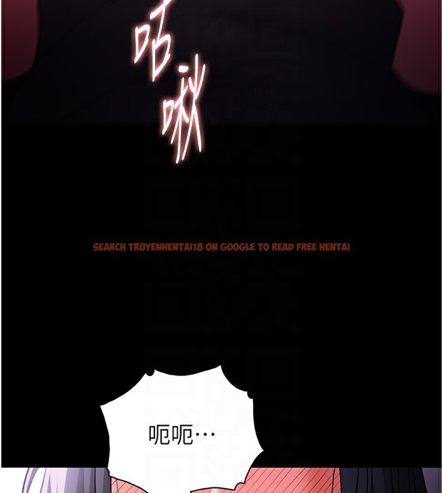 查看漫画癡漢成癮 - 第103話-蹂躪到站不起來 - sayhentaiz.net中的2708996图片