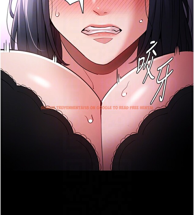 查看漫画癡漢成癮 - 第103話-蹂躪到站不起來 - sayhentaiz.net中的2708997图片