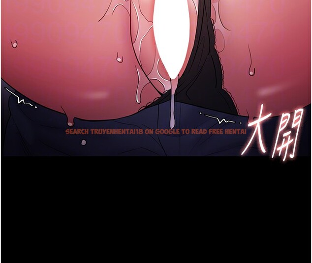 查看漫画癡漢成癮 - 第103話-蹂躪到站不起來 - sayhentaiz.net中的2709006图片