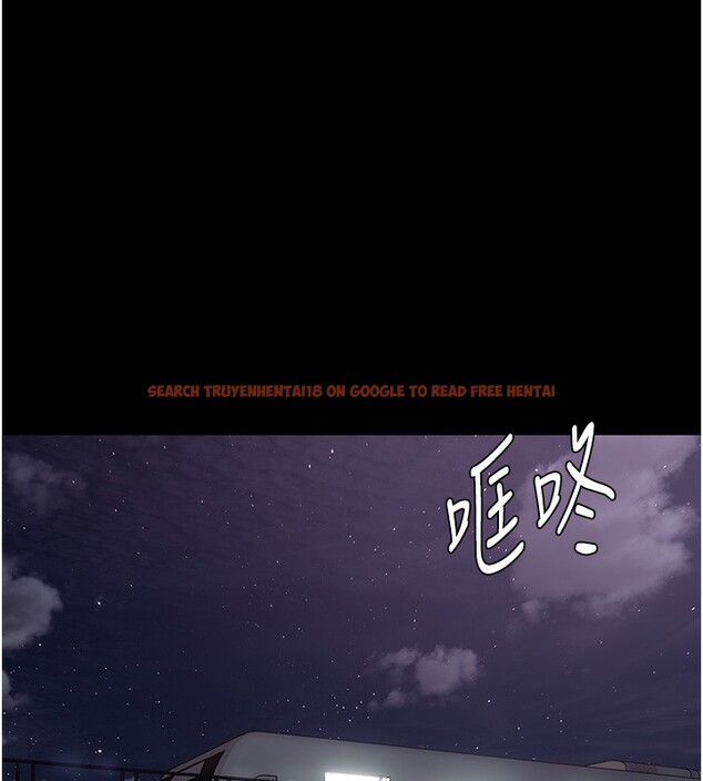 查看漫画癡漢成癮 - 第103話-蹂躪到站不起來 - sayhentaiz.net中的2709009图片