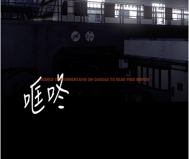 查看漫画癡漢成癮 - 第103話-蹂躪到站不起來 - sayhentaiz.net中的2709010图片