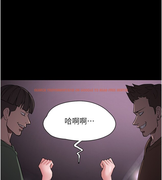 查看漫画癡漢成癮 - 第103話-蹂躪到站不起來 - sayhentaiz.net中的2709011图片