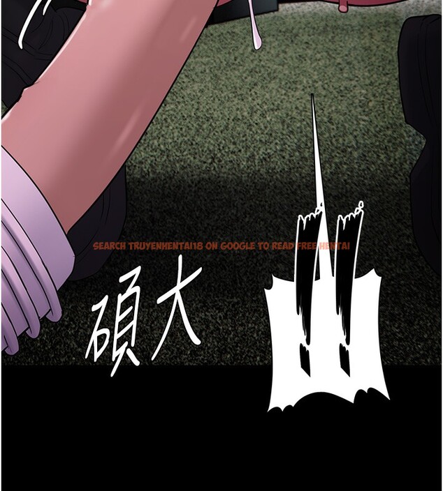 查看漫画癡漢成癮 - 第103話-蹂躪到站不起來 - sayhentaiz.net中的2709016图片