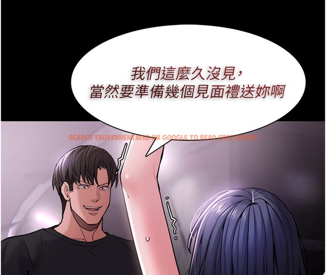 查看漫画癡漢成癮 - 第104話-跟母狗在暗巷玩追逐play - sayhentaiz.net中的2740166图片