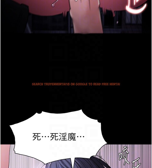 查看漫画癡漢成癮 - 第104話-跟母狗在暗巷玩追逐play - sayhentaiz.net中的2740172图片