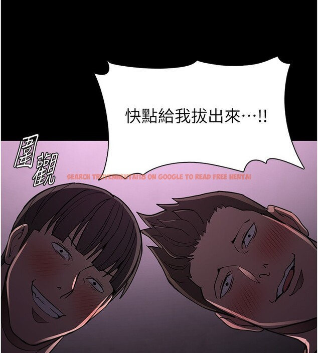 查看漫画癡漢成癮 - 第104話-跟母狗在暗巷玩追逐play - sayhentaiz.net中的2740175图片