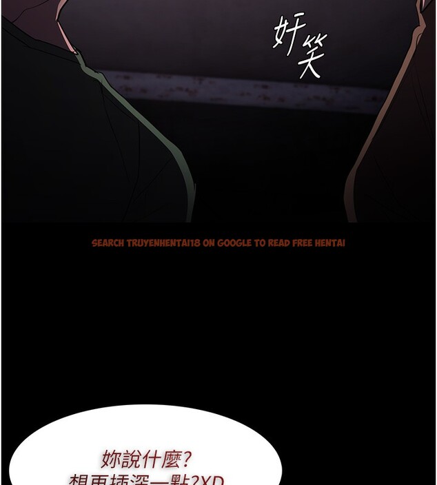 查看漫画癡漢成癮 - 第104話-跟母狗在暗巷玩追逐play - sayhentaiz.net中的2740176图片
