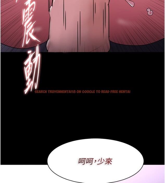 查看漫画癡漢成癮 - 第104話-跟母狗在暗巷玩追逐play - sayhentaiz.net中的2740184图片