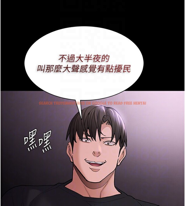 查看漫画癡漢成癮 - 第104話-跟母狗在暗巷玩追逐play - sayhentaiz.net中的2740189图片
