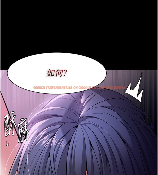 查看漫画癡漢成癮 - 第104話-跟母狗在暗巷玩追逐play - sayhentaiz.net中的2740199图片