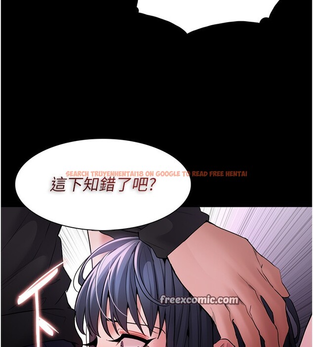 查看漫画癡漢成癮 - 第104話-跟母狗在暗巷玩追逐play - sayhentaiz.net中的2740201图片