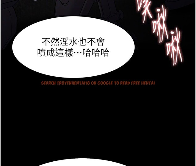 查看漫画癡漢成癮 - 第104話-跟母狗在暗巷玩追逐play - sayhentaiz.net中的2740206图片