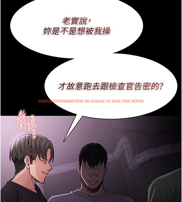 查看漫画癡漢成癮 - 第104話-跟母狗在暗巷玩追逐play - sayhentaiz.net中的2740207图片