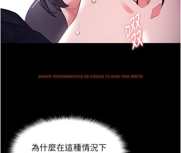 查看漫画癡漢成癮 - 第104話-跟母狗在暗巷玩追逐play - sayhentaiz.net中的2740213图片