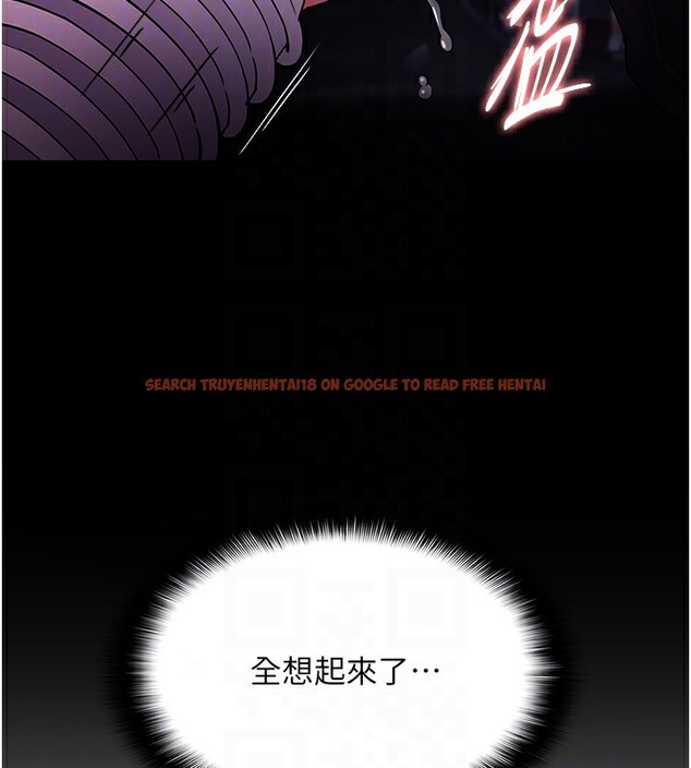 查看漫画癡漢成癮 - 第104話-跟母狗在暗巷玩追逐play - sayhentaiz.net中的2740219图片