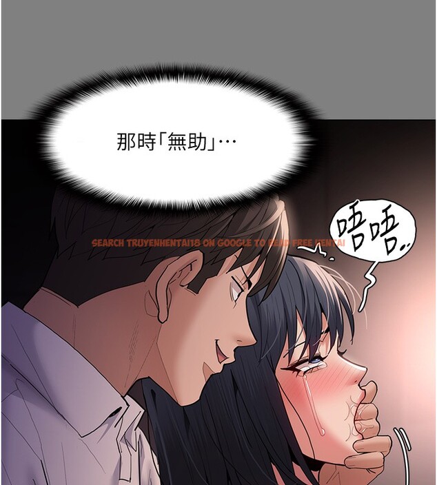 查看漫画癡漢成癮 - 第104話-跟母狗在暗巷玩追逐play - sayhentaiz.net中的2740221图片