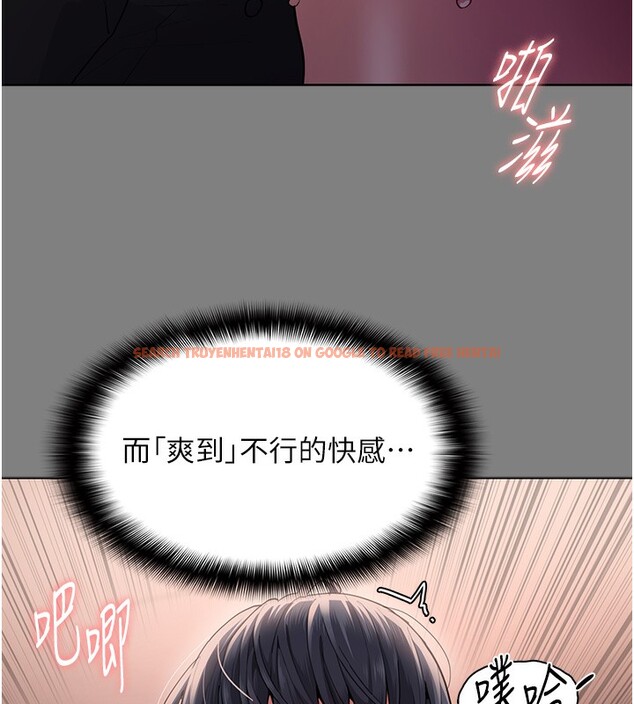 查看漫画癡漢成癮 - 第104話-跟母狗在暗巷玩追逐play - sayhentaiz.net中的2740225图片