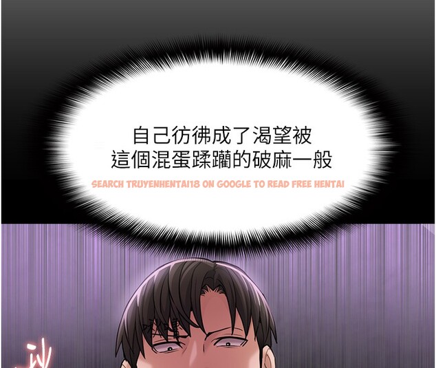 查看漫画癡漢成癮 - 第104話-跟母狗在暗巷玩追逐play - sayhentaiz.net中的2740228图片