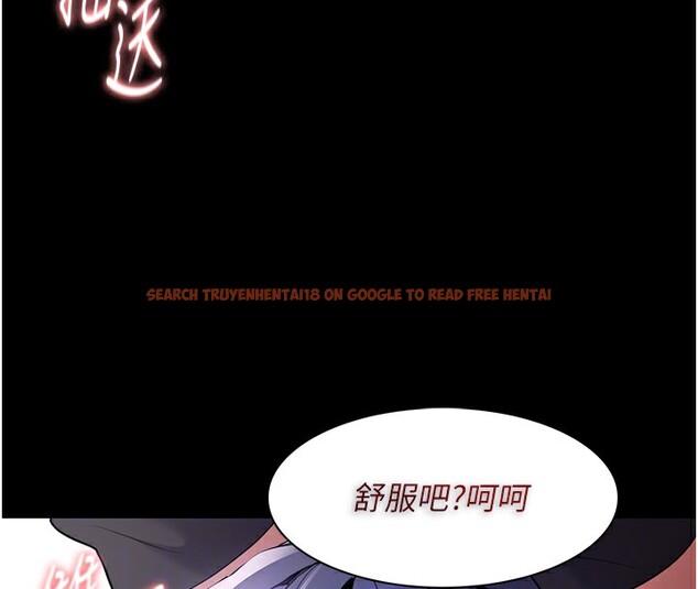 查看漫画癡漢成癮 - 第104話-跟母狗在暗巷玩追逐play - sayhentaiz.net中的2740234图片