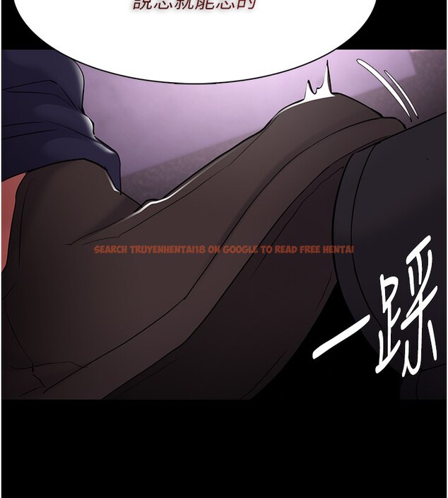 查看漫画癡漢成癮 - 第104話-跟母狗在暗巷玩追逐play - sayhentaiz.net中的2740237图片