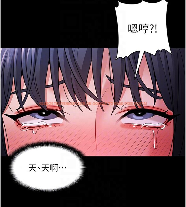 查看漫画癡漢成癮 - 第104話-跟母狗在暗巷玩追逐play - sayhentaiz.net中的2740240图片