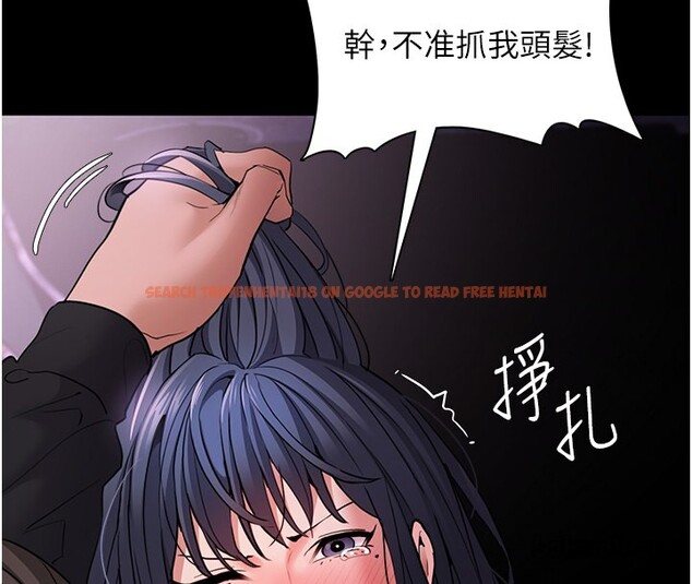 查看漫画癡漢成癮 - 第104話-跟母狗在暗巷玩追逐play - sayhentaiz.net中的2740268图片