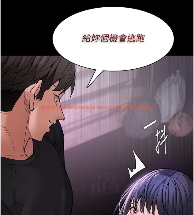 查看漫画癡漢成癮 - 第104話-跟母狗在暗巷玩追逐play - sayhentaiz.net中的2740274图片