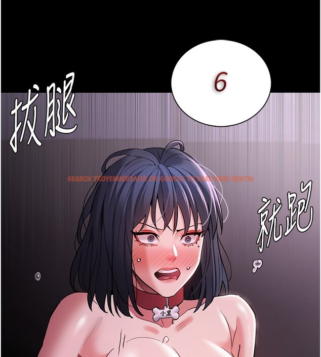 查看漫画癡漢成癮 - 第104話-跟母狗在暗巷玩追逐play - sayhentaiz.net中的2740286图片