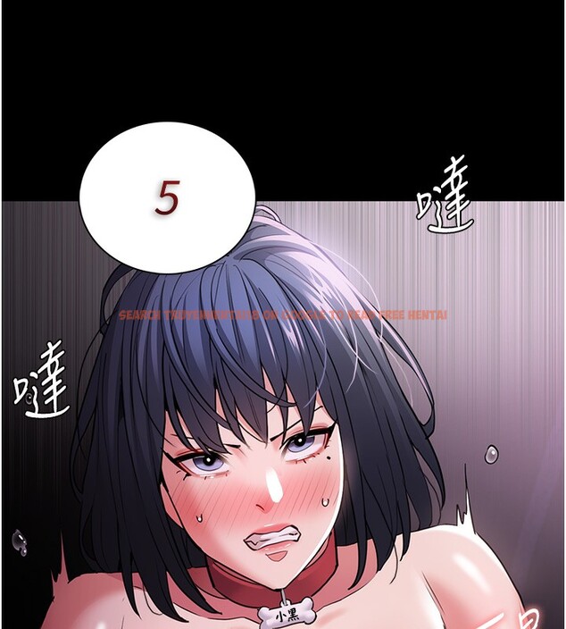 查看漫画癡漢成癮 - 第104話-跟母狗在暗巷玩追逐play - sayhentaiz.net中的2740289图片