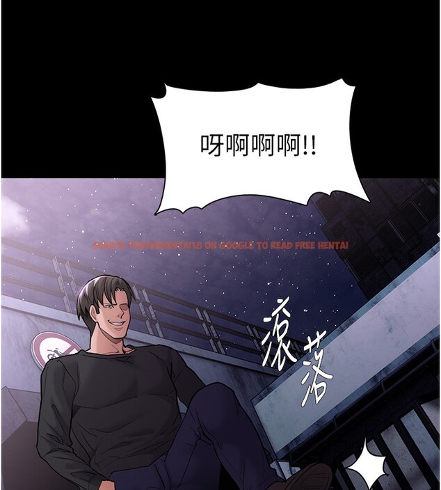 查看漫画癡漢成癮 - 第104話-跟母狗在暗巷玩追逐play - sayhentaiz.net中的2740300图片