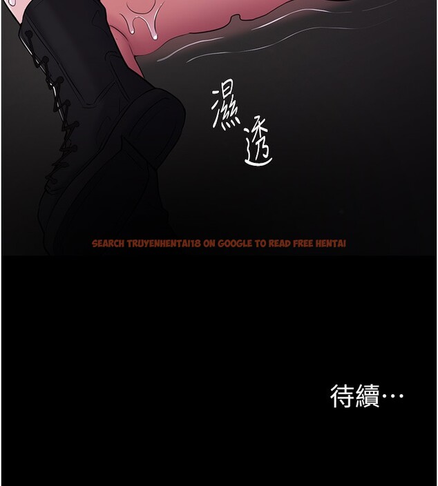 查看漫画癡漢成癮 - 第104話-跟母狗在暗巷玩追逐play - sayhentaiz.net中的2740304图片