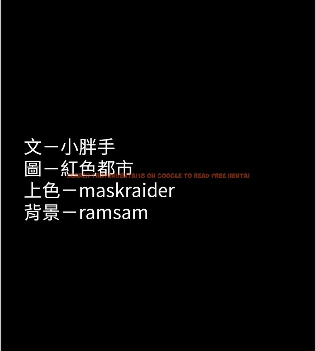 查看漫画癡漢成癮 - 第104話-跟母狗在暗巷玩追逐play - sayhentaiz.net中的2740305图片