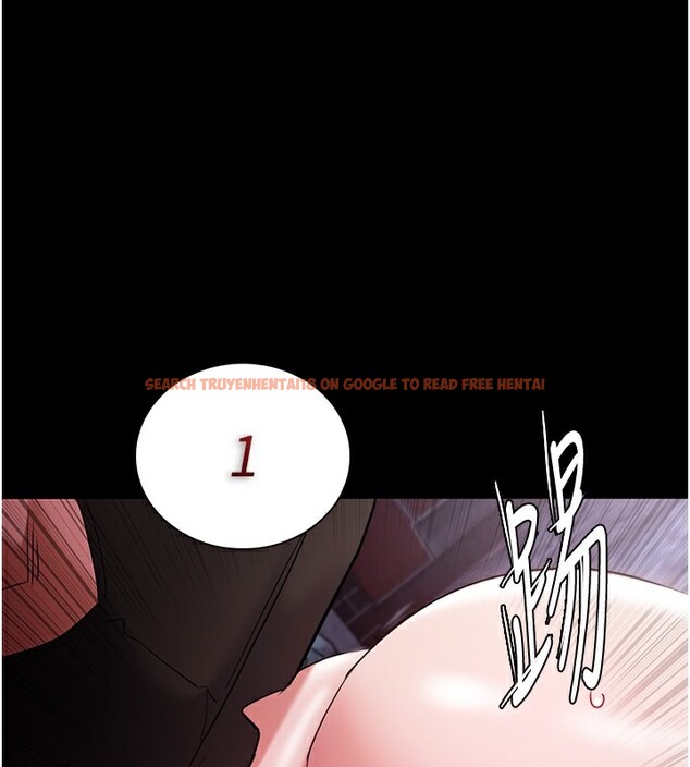 查看漫画癡漢成癮 - 第105話-尿完妳就是我的了 - sayhentaiz.net中的2764146图片