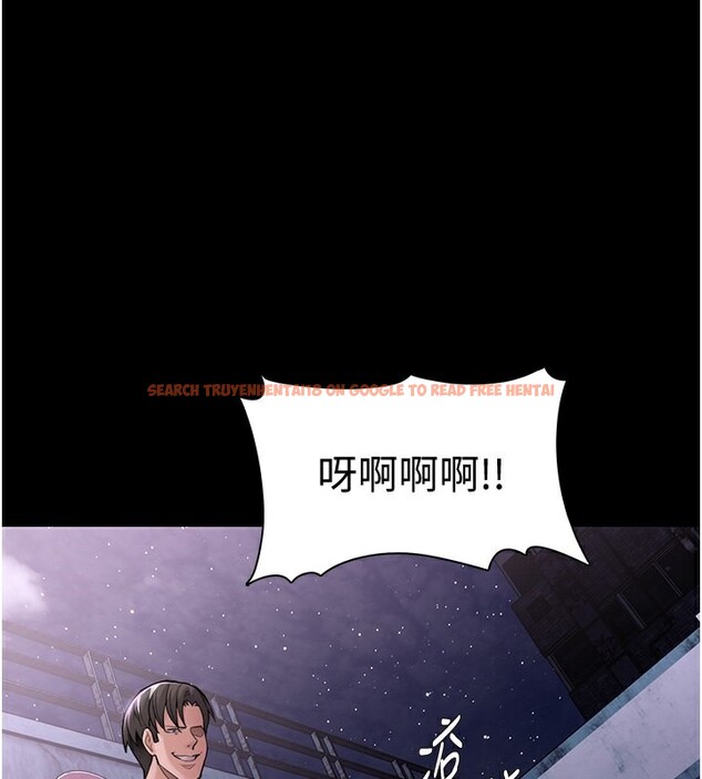 查看漫画癡漢成癮 - 第105話-尿完妳就是我的了 - sayhentaiz.net中的2764148图片