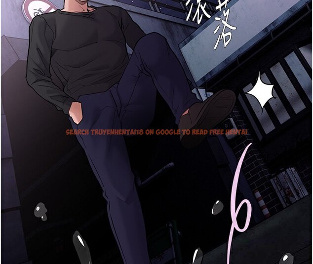 查看漫画癡漢成癮 - 第105話-尿完妳就是我的了 - sayhentaiz.net中的2764149图片