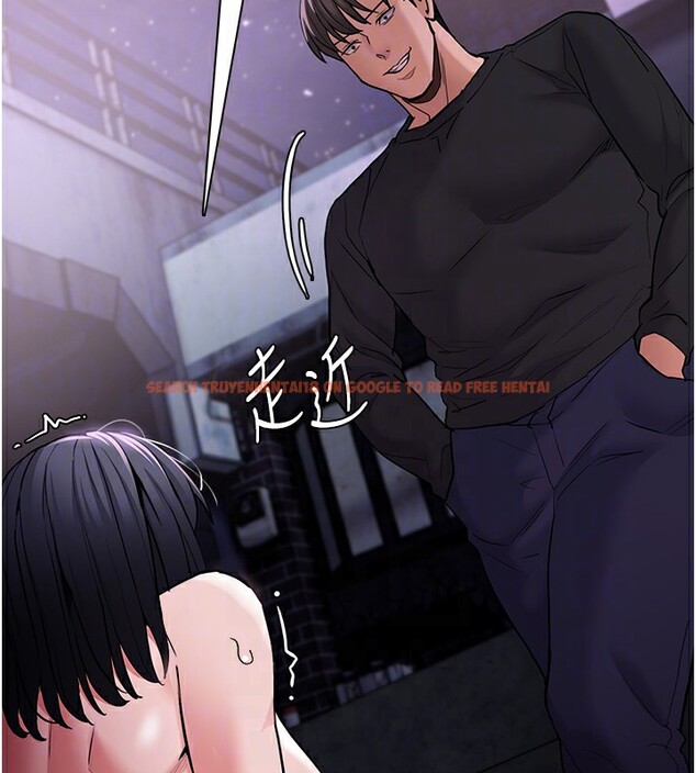 查看漫画癡漢成癮 - 第105話-尿完妳就是我的了 - sayhentaiz.net中的2764163图片