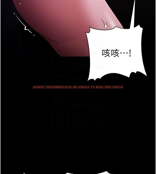 查看漫画癡漢成癮 - 第105話-尿完妳就是我的了 - sayhentaiz.net中的2764181图片